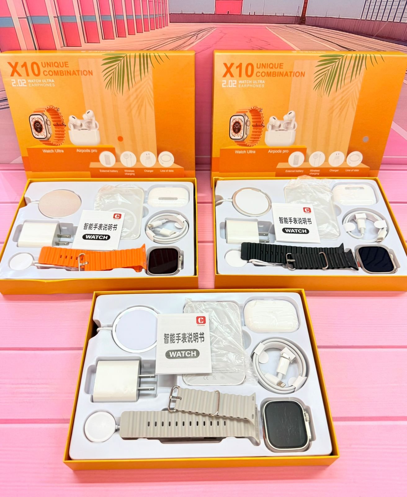 Smartwatch x10 ultra - combo completo
